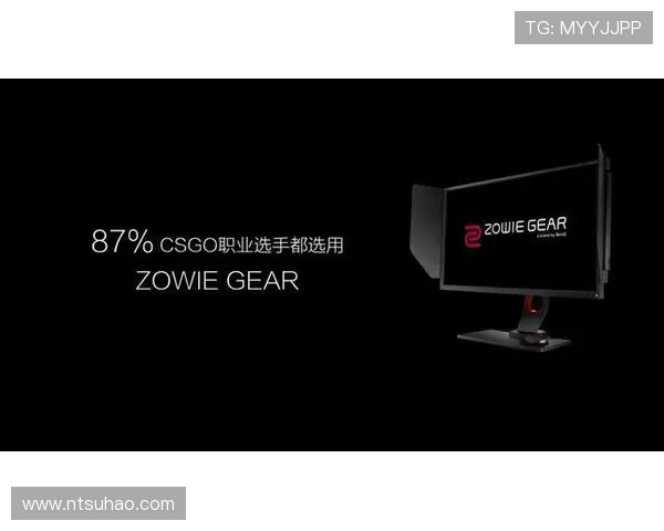 《全球电竞赛事迎来新篇章 电竞选手竞争愈发激烈 战队合作成制胜关键》