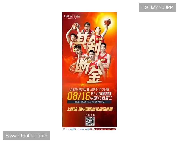 中国男篮逆转取胜东京奥运会热身赛 突破困境迎来连胜佳绩