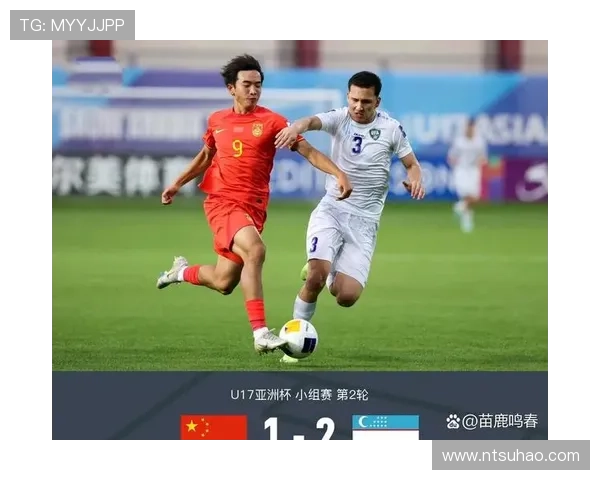 国足再度逆转取胜展现强劲韧性年轻球员爆发助力球队晋级亚洲区决赛圈