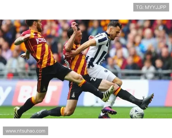 布拉德福德俱乐部：从历史底蕴到现代蜕变的足球传奇之路