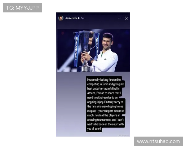 德约科维奇豪取年终总决赛开门红再展世界第一统治力震撼网坛