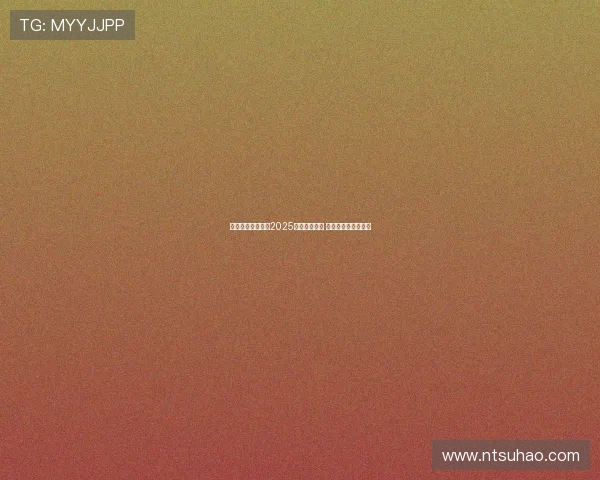 摩托车世界锦标赛2025赛季战况揭晓 新车队新星强势崛起