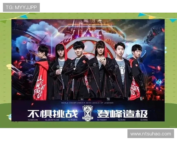 电竞赛事激烈角逐 新兴战队崭露头角挑战传统强队争冠荣耀