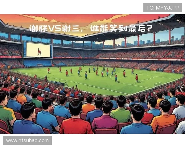 谢菲尔德星期三俱乐部的辉煌历史与未来发展探索